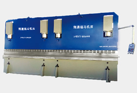 雙(shuāng)機聯動(dòng)液壓闆(pan)料折彎(wan)機