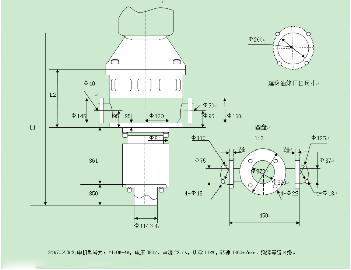 70x3c尺寸圖(tú)cn.com222.png